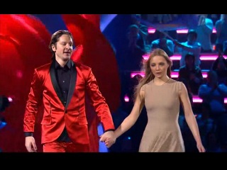 Екатерина Вилкова / Максим Шабалин - "Мастер и Маргарита"